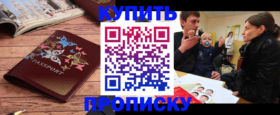форма 3 в Суворове